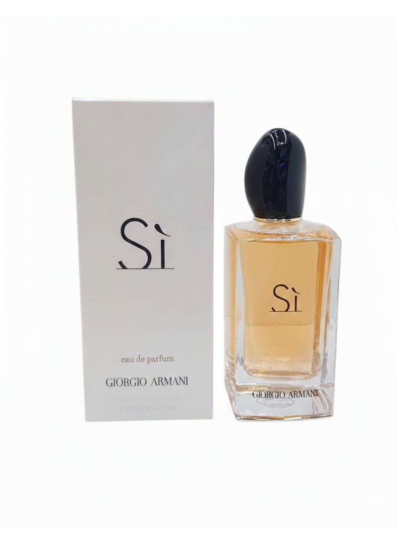 جورجيو طقم هدايا عطور منزلية فاخرة جيورجيو أرماني سي - 100 مل - Image 3